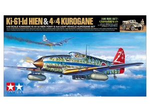 Tamiya 25203 Kawasaki Ki-61-Id Hien (Tony) &amp;amp; 4x4 Light Vehicle Kurogane Set 1/48 – Bild 2