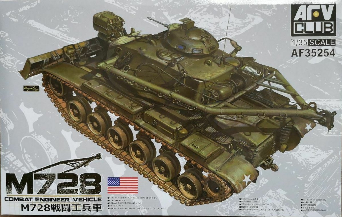 AFV Club 35254 Véhicule de génie de combat M728 1/35