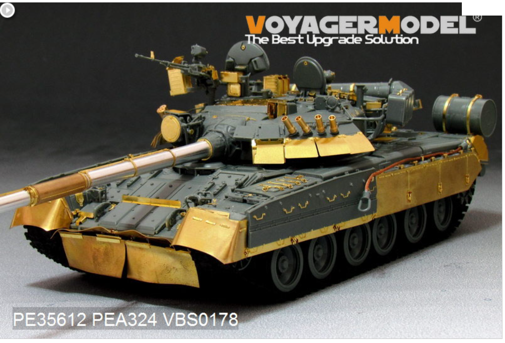 Voyager Model PE35609 Modern Russian T-62 ERA Medium Tank Mod.1962 Basic For TRUMPETER 01555 1/35 – immagine 7