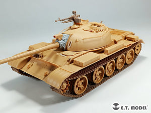 Maquette ET P35-064 PLA Type 59 Char moyen Chenilles fonctionnelles (Impression 3D) 1/35 – image 6