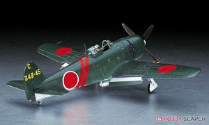Hasegawa JT74 Kawanishi N1K2-J Shiden-Kai (George) &amp;quot;Late Version&amp;quot; 1/48 – Bild 2