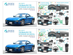 Quinta Studio QD+24015 Mazda RX-7FD 3D-Printed &amp;amp; coloured Interior on decal paper (Tamiya) (with metal sticker parts) 1/35 – Bild 15