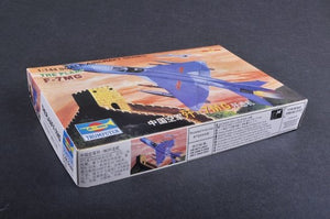 Trumpeter 01327 LE PLAAF F-7MG 1/144 – image 2