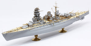 Pontos 35029F1 IJN NAGATO 1941 Detail Up Set 1/350 – Bild 7