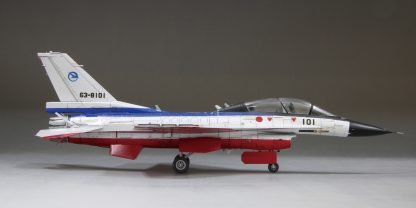 Fine Molds 72949 JASDF Mitsubishi F-2B S/N 63-8101, Air Development &amp;amp; Test Wing 1/72 – Bild 3