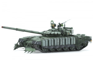 Meng Model TS-053 T-72B3M w/ KMT-8 MINE CLEARING SYSTEM 1/35 – imagen 7