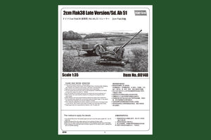 Hobby Boss 80148 2cm Flak38 Late Version/Sd. Ah 51 1/35 – imagen 2