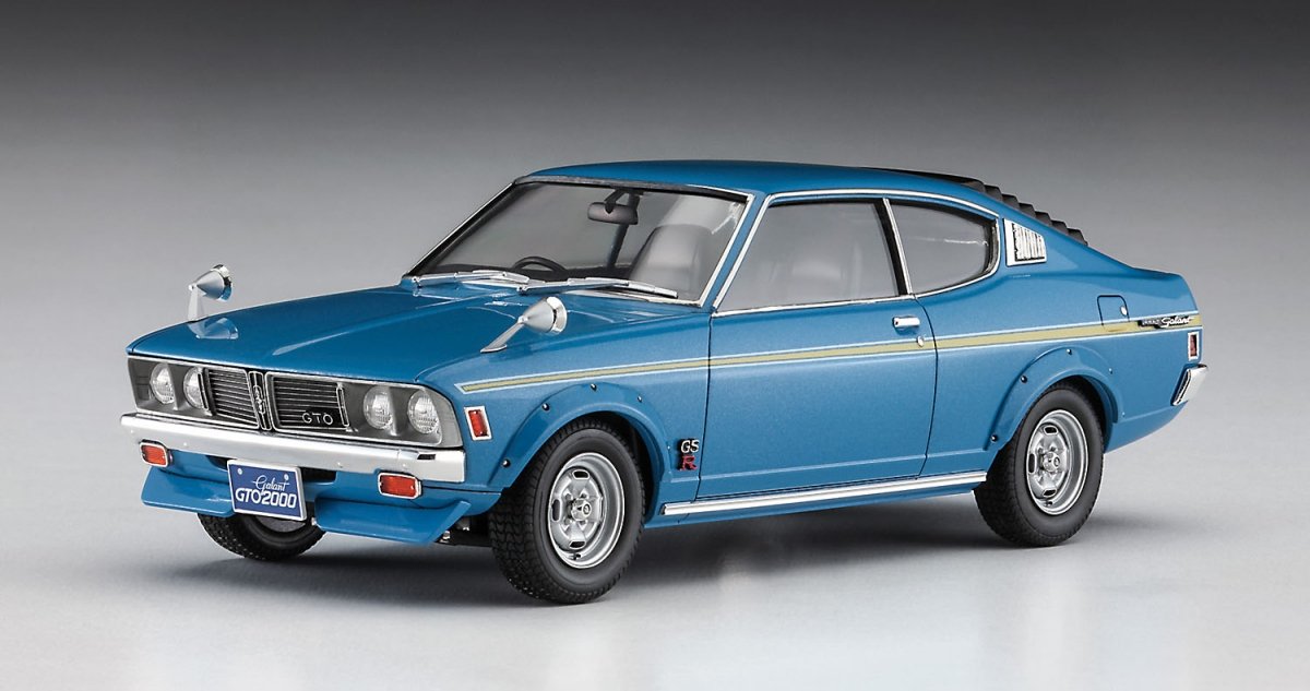 Hasegawa 20613 Mitsubishi Galant GTO 2000GSR Early Version w/Front Spoiler 1/24 – imagen 2