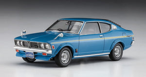 Hasegawa 20613 Mitsubishi Galant GTO 2000GSR Early Version w/Front Spoiler 1/24 – imagen 2