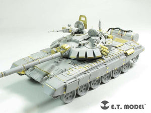 E.T. Model E35-210 Russian T72B Main Battle Tank（Mod 1990）(For TRUMPETER 05564) 1/35 – Bild 2