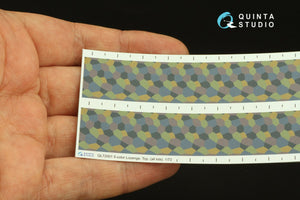 Quinta Studio QL72001 German WWI 5-Colour Lozenge (upper surface) 1/72 – Bild 2