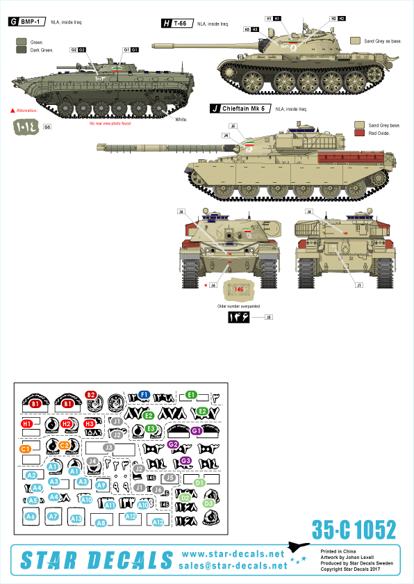 Star Decals 35-C1052 Iranian Tanks &amp;amp; AFVs 3 1/35 – immagine 2