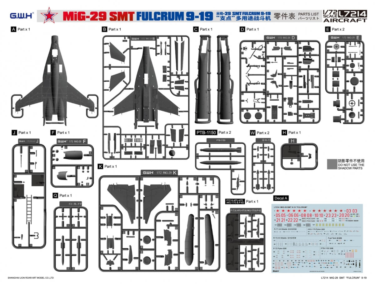 Great Wall Hobby L7214 (G.W.H) MiG-29 Fulcrum SMT 9-19 1/72 – Bild 2