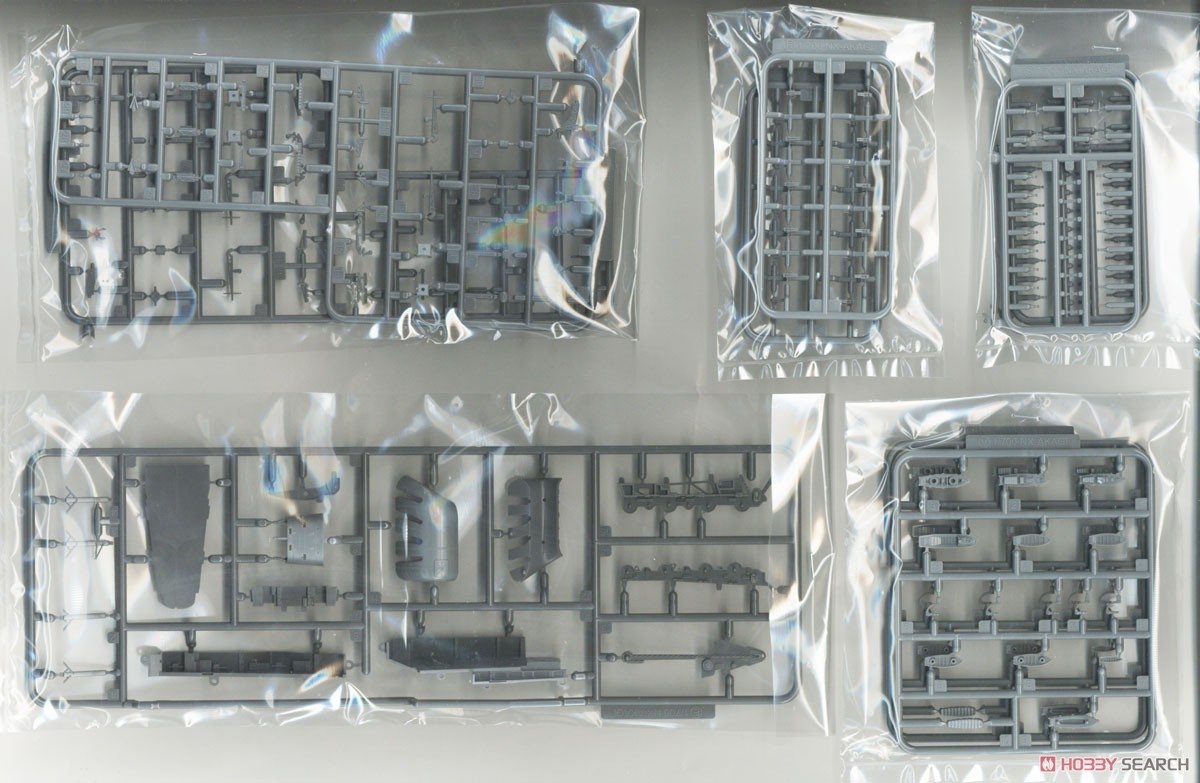 Fujimi 460871 NX-4 EX-3 Japanese Navy Aircraft Carrier Akagi (1942 Battle of Midway) 1/700 – image 4