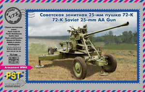 PST 72085 72-K Soviet 25-mm AA Gun 1/72 – imagen 2