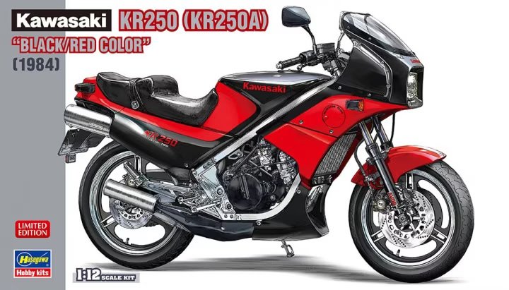 Hasegawa 21740 Kawasaki KR250 (KR250A) "Black/Red Color" 1/12