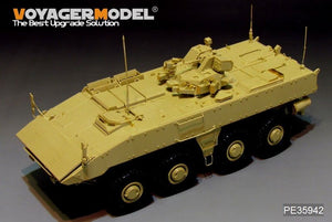 Voyager Model PE35942 Modern Russian VPK-7289 Boomerang APC(Obiect K-16) Basic For PANDA HOBBY PH35025 1/35 – image 5