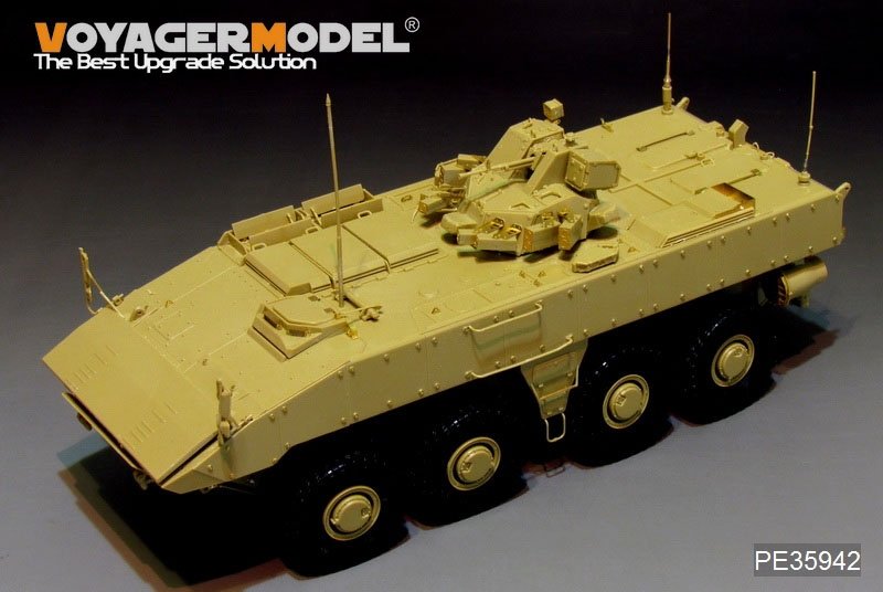 Voyager Model PE35942 Modern Russian VPK-7289 Boomerang APC(Obiect K-16) Basic For PANDA HOBBY PH35025 1/35 – image 5