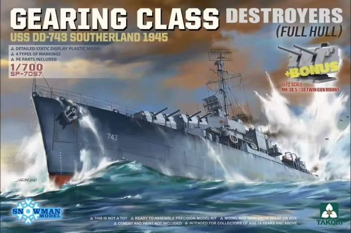 Takom SP-7057 Gearing-Class Destroyers USS DD-743 Southerland 1945 with 1/72 Scale Mk.38 5"/38 Twin Gun Mount 1/700