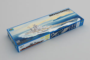 Trumpeter 05371 DKM H Class Battleship 1/350 – Bild 2