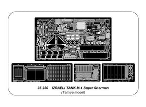 Aber 35250 Israeli Tank M1 Super Sherman 1/35 – immagine 6