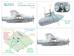 Quinta Studio QT32001 AN/APS-4 Radar Pod (All kits) 1/32 – Bild 2