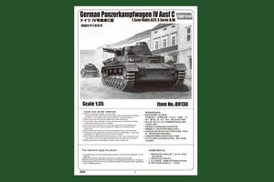 Hobby Boss 80130 German Panzerkampfwagen IV Ausf C – immagine 2