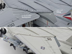 Tamiya 60795 Grumman F-14D Tomcat 1/72 – immagine 4