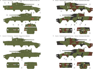ToRo Model 35D29 - Polish APC Rosomak - vol.1 1/35 – immagine 2
