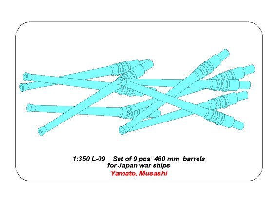 Aber 350L-09 Ensemble de 9 canons de 460 mm pour les navires japonais Yamato et Musashi (1/350) – image 6
