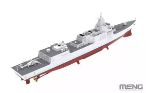 Meng Model PS-009 Chinese Type 055 Guided Missile Destroyer 1/700 – imagen 5