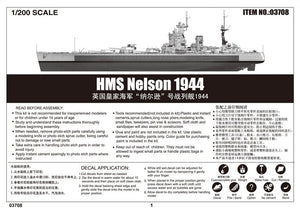 Trumpeter 03708 HMS Nelson 1944 1/200 – Bild 7