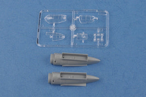 Hobby Boss 80298 Soviet Tu-2 Bomber 1/72 – zdjęcie 7