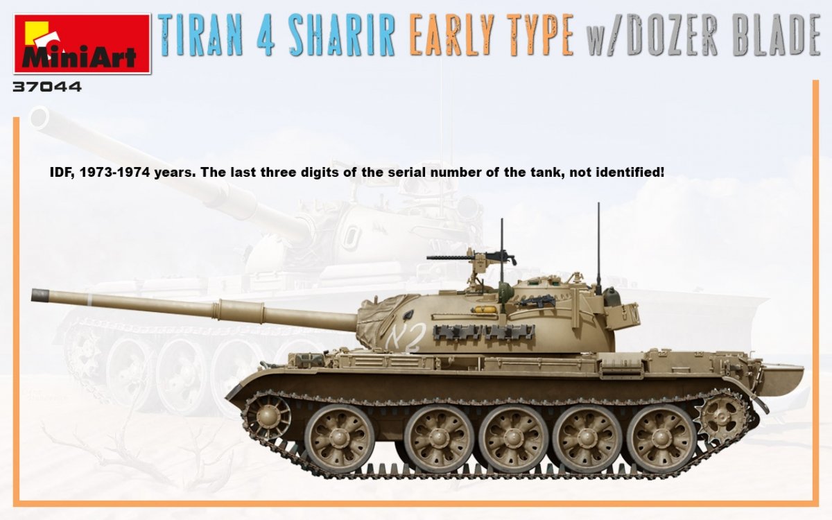 MiniArt 37044 TIRAN 4 SHARIR EARLY TYPE w/DOZER BLADE 1/35 – immagine 5