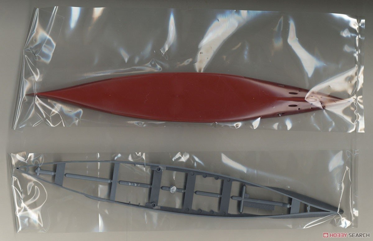 Fujimi 451626 KG-8 Cuirassé Nagato de la Marine japonaise, coque complète, échelle 1/700 – image 3