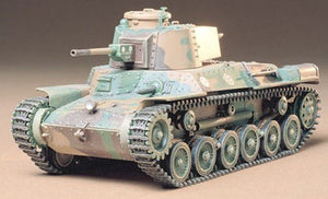 Tamiya 35137 Japan Type 97 - late vers. 1/35 – zdjęcie 2