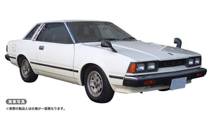Hasegawa HC61 Nissan Silvia (S110) Early Version HT 2000ZSE-X (1979) 1/24 – zdjęcie 15