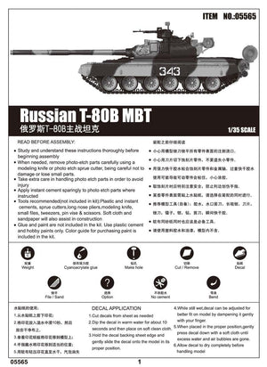 Trumpeter 05565 Russian T-80B MBT 1/35 – Bild 3