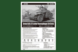 Hobby Boss 83816 German Sd.Kfz.222 Leichter Panzerspahwagen 1/35 – zdjęcie 4