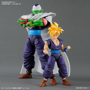 Bandai 44875 Piccolo (MAQ82239) – zdjęcie 6