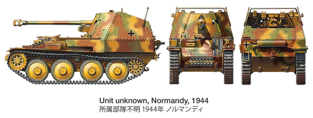 Tamiya 35364 Chasseur de chars allemand Marder III M « Front de Normandie » 1/35 – image 9