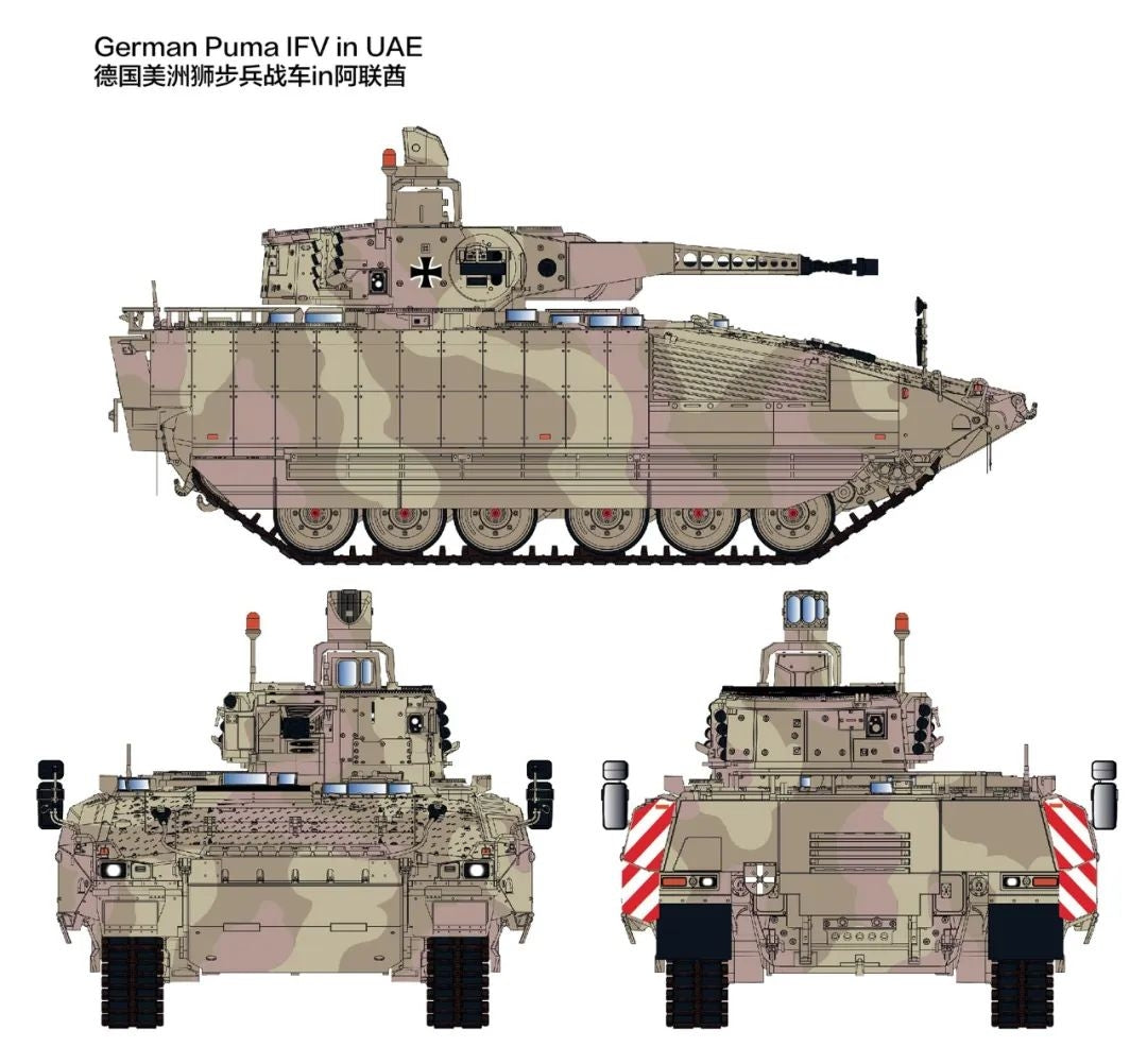 Rye Field Model 5107 German SPZ Puma in UAE 1/35 – zdjęcie 7