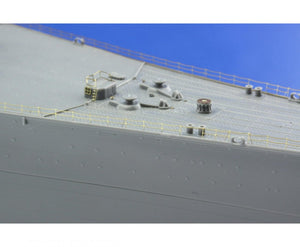 Eduard 53073 Yamato railings - new tool 1/350 Tamiya – Bild 2