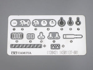 Tamiya 12042 Martini Brabham BT44B 1975 1/12 – zdjęcie 6