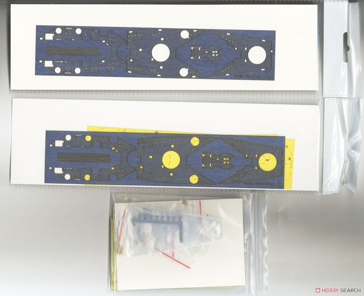 Vee Hobby P57005 USS South Dakota Platinum Box 1/700 – immagine 4