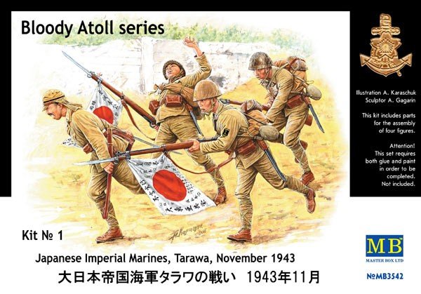 Master Box 3542 Japanese Imperial Marines, Tarawa November 1943 1/35