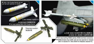 AFV Club AR48S12 ROCAF F-5E Tiger II 1/48 – immagine 3