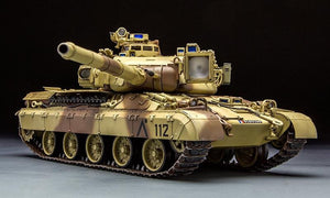 Meng Model TS-013 French Main Battle Tank AMX-30B2 1/35 – zdjęcie 2