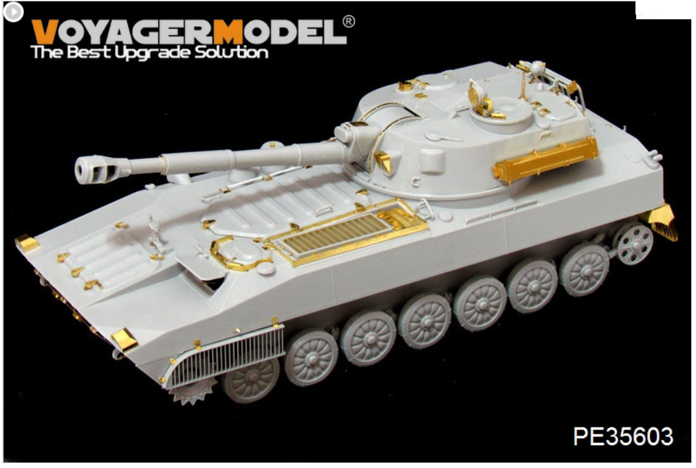 Voyager Model PE35603 Modern Russian 2S1 122mm Self-Propeller Howitzer For TRUMPETER 05571 1/35 – immagine 3