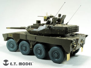 E.T. Model E35-283 JGSDF TYPE 16 Maneuver Combat Vehicle For TAMIYA 1/35 – Bild 2